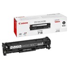 Картридж Canon 718BK 2662B002 для LBP7200/MF8330/8350 (3400k), черный - фото 297997438