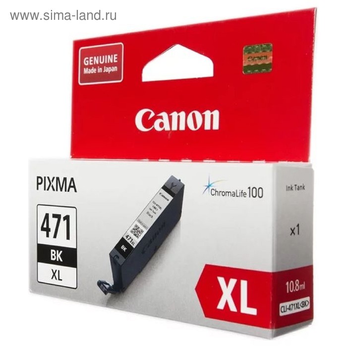 Картридж струйный Canon CLI-471XLBK 0346C001 черный для Canon Pixma MG5740/MG6840/MG7740 - Фото 1