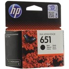 Картридж струйный HP 651 C2P10AE черный для HP DJ IA (600мл) 1724999 - фото 313340799