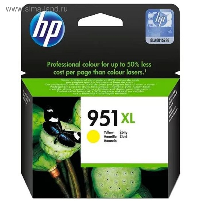 Картридж струйный HP 951XL CN048AE желтый для HP OJ Pro 8100/8600 (1500стр.) - Фото 1