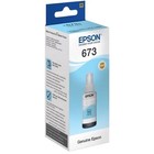 Чернила Epson C13T67354A светло-голубой для Epson L800 (1800стр.) - фото 51294847
