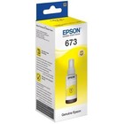 Чернила Epson C13T67344A желтый для Epson L800 (1800стр.) - фото 51493630