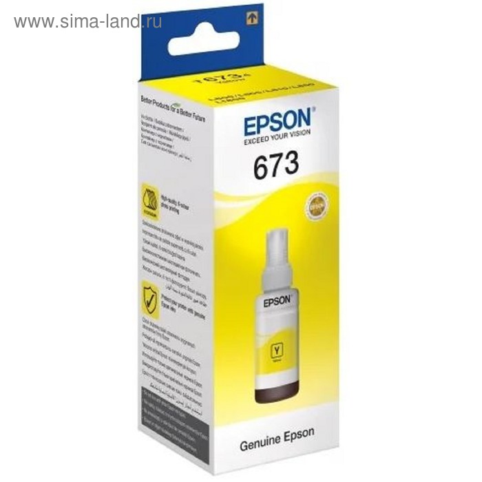Чернила Epson C13T67344A желтый для Epson L800 (1800стр.) - Фото 1