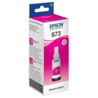 Чернила Epson C13T67334A пурпурный для Epson L800 (1800стр.) - фото 51294848