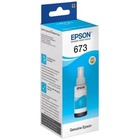 Чернила Epson C13T67324A голубой для Epson L800 (70мл) - фото 51294850