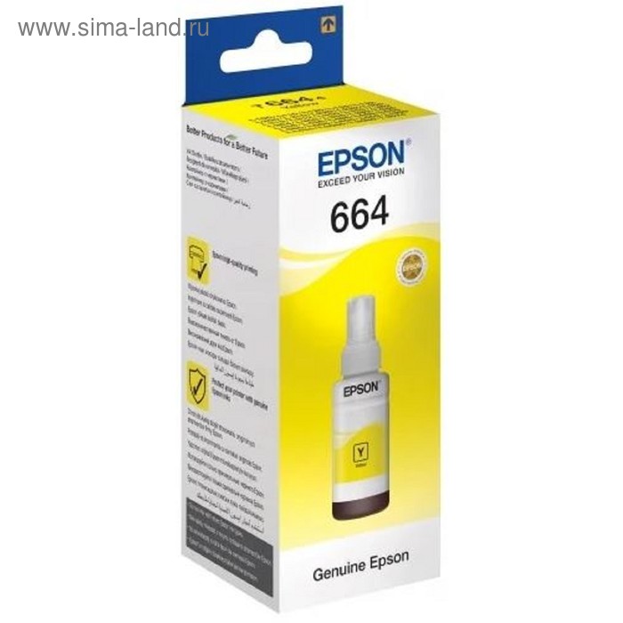 Картридж струйный Epson C13T66444A желтый для Epson L100 (6500стр.) - Фото 1