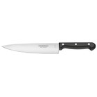Нож поварской Ultracorte, длина лезвия 20 см - Фото 2