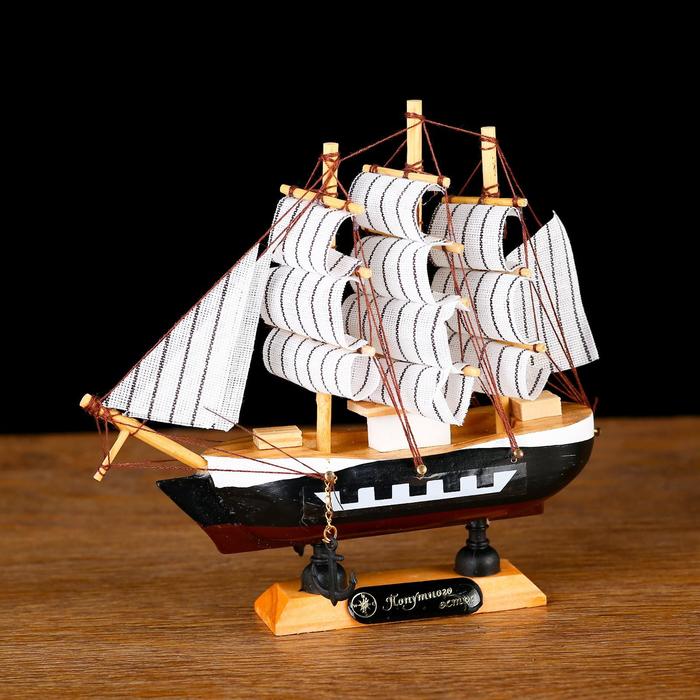 Корабль сувенирный малый "Фараон",  борты чёрные, каюты, 3 мачты, белые паруса в полоску - фото 1896487921