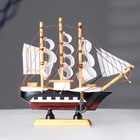Сувенирная модель корабля «Фараон», борты чёрные, каюты, 3 мачты, белые паруса в полоску - Фото 3