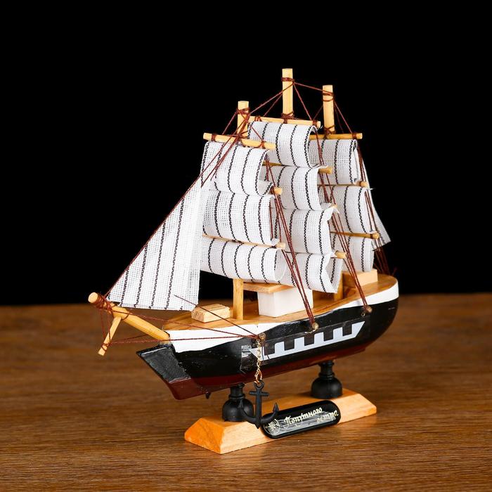 Корабль сувенирный малый "Фараон",  борты чёрные, каюты, 3 мачты, белые паруса в полоску - фото 1896487922