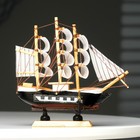 Корабль сувенирный малый "Фараон",  борты чёрные, каюты, 3 мачты, белые паруса в полоску - Фото 7