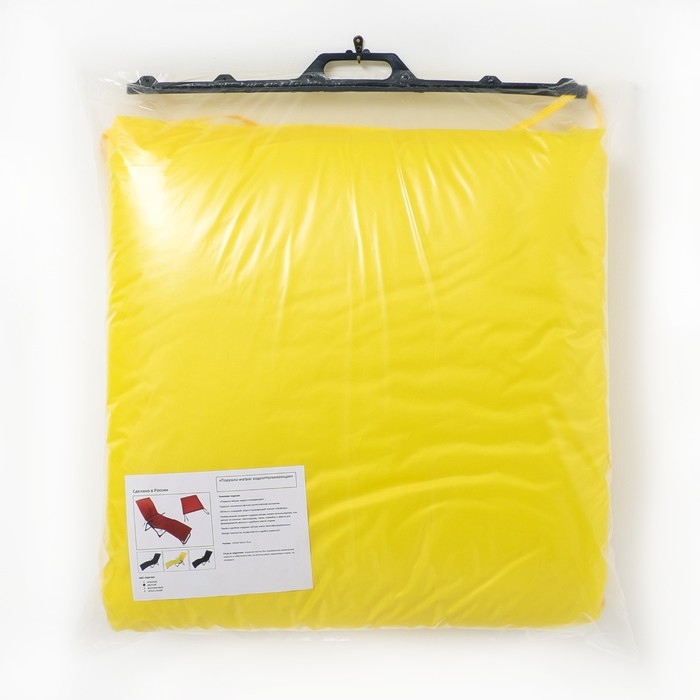 Подушка-матрас водоотталкивающий, цвет жёлтый размер 195х63х3,5 см, оксфорд, полиэстер 100%, синтетическое волокно - фото 1887770069