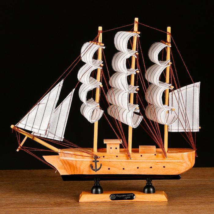 Корабль сувенирный средний «Глиндер», борт светлое дерево, паруса белые, 30х7х30 см - фото 1896487934