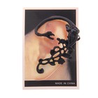 Серьга «Кафф» гаргона, цвет черный - Фото 2