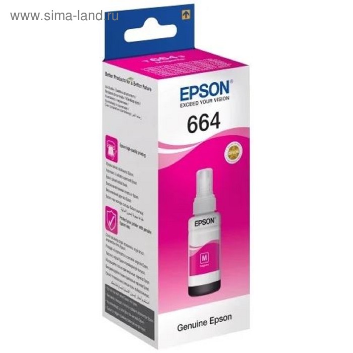 Чернила Epson C13T66434A пурпурный для Epson L100 (6500стр.) - Фото 1