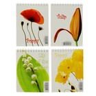 Блокнот А6, 46 листов на гребне "Цветы", картонная обложка, УФ-лак, 4 вида микс - Фото 1