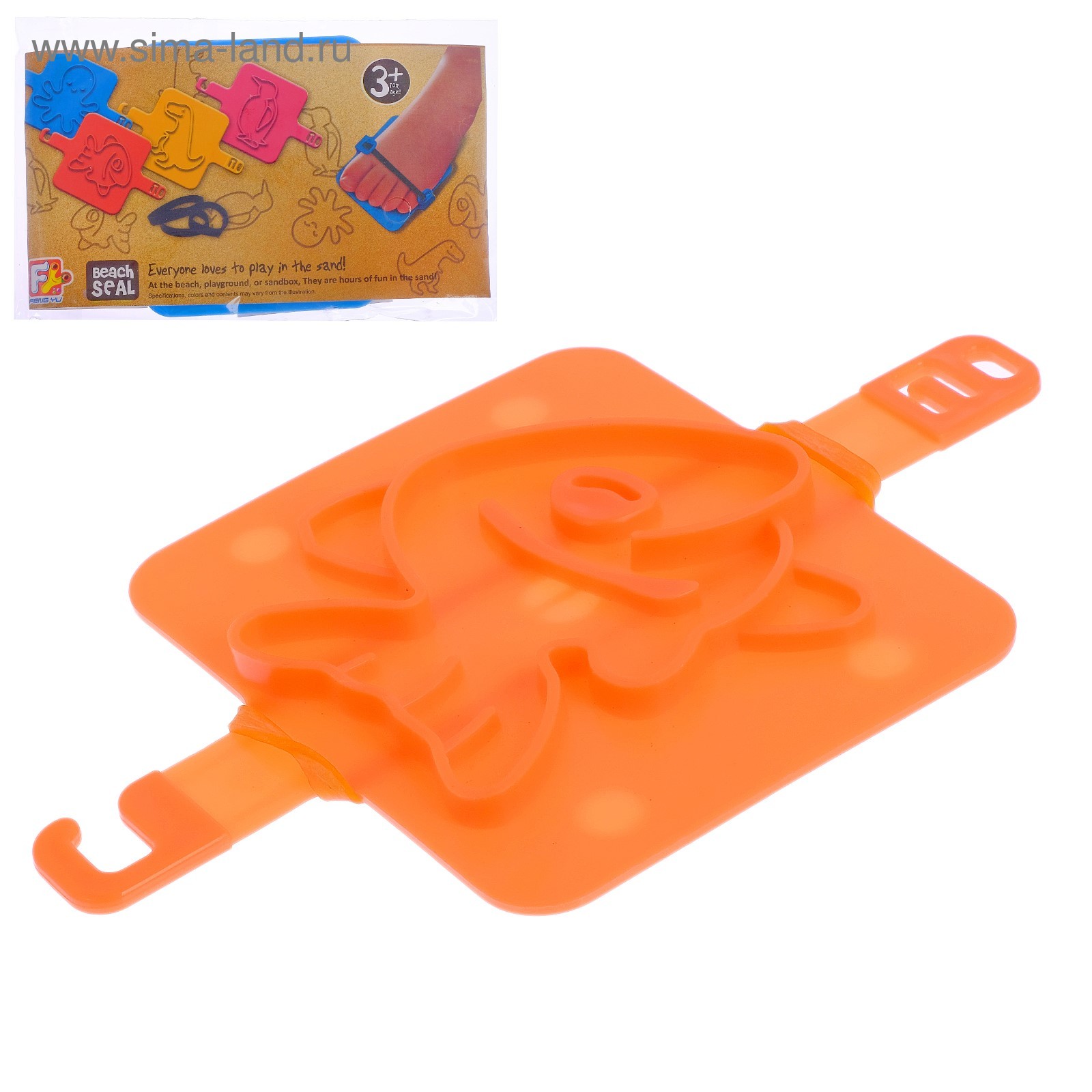 Пожар от печного отопления. Топят игрушки топят игрушки. Топи-топити-топ топи-шлёпити-прыг. Топят игрушки топят игрушки. Игрушка топи-топи.