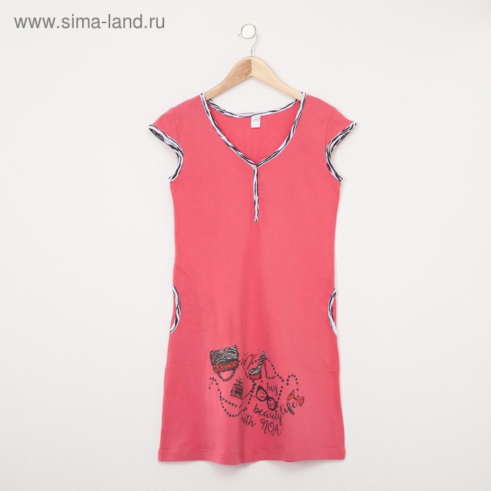 Платье женское, цвет розовый, размер 48 - Фото 1