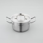 Кастрюля Катунь «Общепит», 2 л, d=16 см, h=10 см, капсульное дно, индукция, нержавеющая сталь - Фото 1