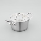 Кастрюля Катунь «Общепит», 2 л, d=16 см, h=10 см, капсульное дно, индукция, нержавеющая сталь - Фото 2