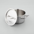 Кастрюля Катунь «Общепит», 2 л, d=16 см, h=10 см, капсульное дно, индукция, нержавеющая сталь - Фото 3