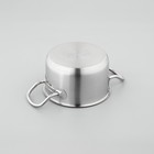 Кастрюля Катунь «Общепит», 2 л, d=16 см, h=10 см, капсульное дно, индукция, нержавеющая сталь - Фото 4