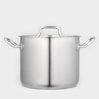 Кастрюля Катунь «Общепит», 5 л, d=20 см, h=16 см, капсульное дно, индукция, нержавеющая сталь - Фото 2