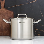 Кастрюля Катунь «Общепит», 5 л, d=20 см, h=16 см, капсульное дно, индукция, нержавеющая сталь - Фото 7