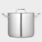 Кастрюля Катунь «Общепит», 9 л, d=24 см, h=20 см, капсульное дно, индукция, нержавеющая сталь - Фото 2