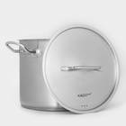 Кастрюля Катунь «Общепит», 9 л, d=24 см, h=20 см, капсульное дно, индукция, нержавеющая сталь - Фото 3