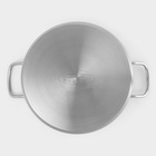 Кастрюля Катунь «Общепит», 9 л, d=24 см, h=20 см, капсульное дно, индукция, нержавеющая сталь - Фото 5