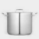 Кастрюля Катунь «Общепит», 11 л, d=26 см, h=21 см, капсульное дно, индукция, нержавеющая сталь - Фото 2