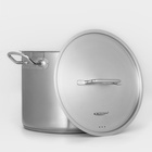 Кастрюля Катунь «Общепит», 11 л, d=26 см, h=21 см, капсульное дно, индукция, нержавеющая сталь - Фото 3