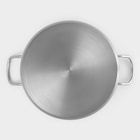 Кастрюля Катунь «Общепит», 11 л, d=26 см, h=21 см, капсульное дно, индукция, нержавеющая сталь - Фото 4