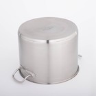 Кастрюля Катунь «Общепит», 13 л, d=28 см, h=21 см, капсульное дно, индукция, нержавеющая сталь - Фото 6