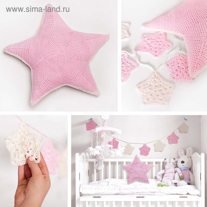 Декор в детскую комнату: подушка и гирлянда «Жизнь в розовом цвете», набор для вязания - Фото 1