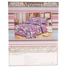 Постельное бельё 1,5 сп. Лепота рис. Радужные капли 143х215 см, 145х214 см, 70х70 см - 1 шт., 55 г/м², микрофибра - Фото 3