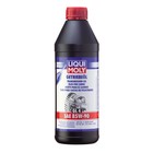 Масло трансмиссионное LiquiMoly 85W-90 Getriebeoli минер., GL4, 1 л 3333659 - фото 2950207