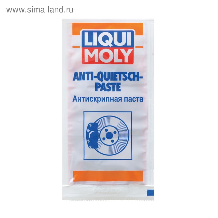 Смазка для суппорта LiquiMoly Anti-Quietsch-Paste 10 г - Фото 1
