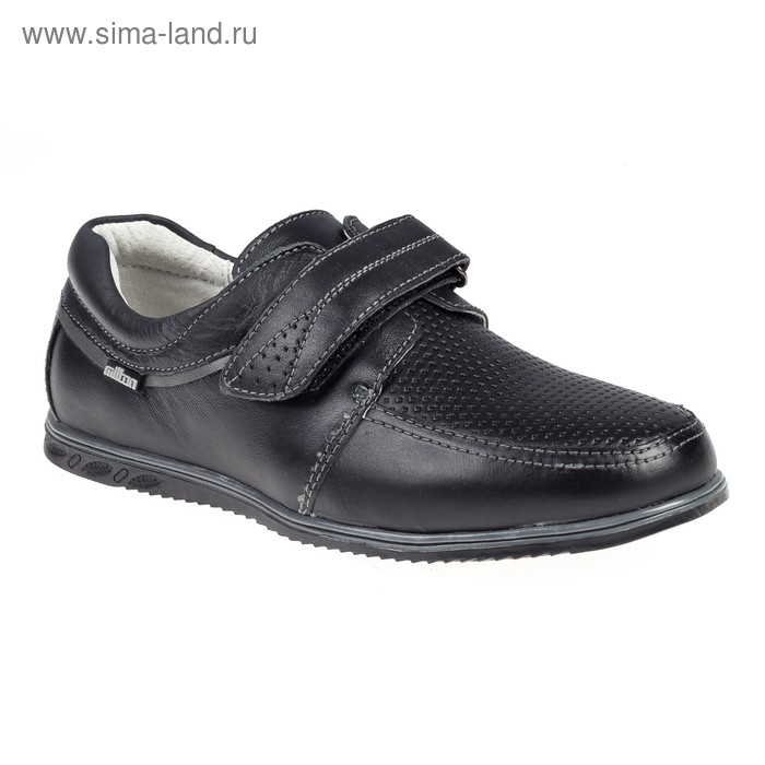 Туфли для школьников мальчиков арт. SВ-22477, цвет чёрный, размер 32 - Фото 1