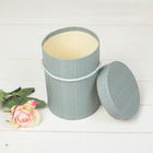 Набор подарочных круглых коробок 3 в 1, 18×18×20.5 - 14×14×18 см - фото 52419037