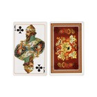 Карты игральные "Русский стиль", 36 шт, карта 9 х 6 см, картон - Фото 3