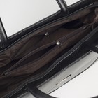 Сумка женская, отдел с перегородкой на молнии, 2 наружных кармана, цвет чёрный - Фото 5