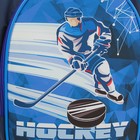 Рюкзак школьный Luris «Бонус», 37 x 27 x 16 см, эргономичная спинка, «Хоккей» - Фото 3
