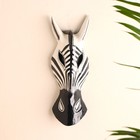 Маска «Зебра», 30×11×4.5 см, дерево - Фото 1