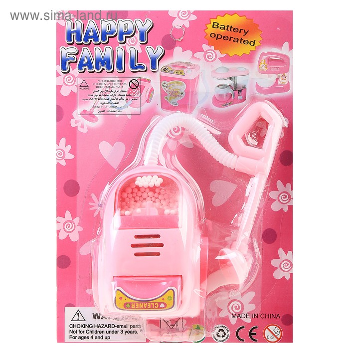 Бытовая техника «Пылесос», световые эффекты, работает от батареек - Фото 1