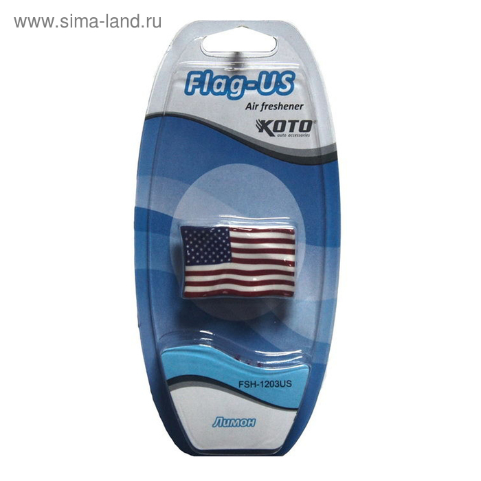 Ароматизатор на дефлектор KOTO Flag-US, Лимон - Фото 1