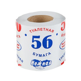 Туалетная бумага «Нежная 56», 1 слой (комплект 72 шт)
