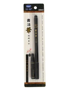 Кисть для каллиграфии, заправляемая, с запасными чернилами, чёрная - Фото 2