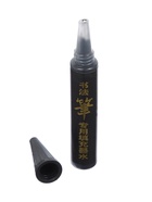 Кисть для каллиграфии, заправляемая, с запасными чернилами, чёрная - фото 120394695